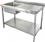 Ванна моечная HICOLD НСО1М-13/7БПЛ ЭН - купить в интернет-магазине OCEAN-WAVE.ru