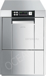Стаканомоечная машина Smeg CWG420SD-1 - купить в интернет-магазине OCEAN-WAVE.ru