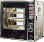 Витрина тепловая Henny Penny SCD-6 - купить в интернет-магазине OCEAN-WAVE.ru