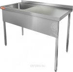 Ванна моечная HICOLD НСО1М-16/6БЛ - купить в интернет-магазине OCEAN-WAVE.ru