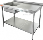 Ванна моечная HICOLD НСО1М-13/7БПЛ ЭЦ - купить в интернет-магазине OCEAN-WAVE.ru