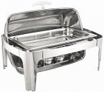 Чафинг-диш Airhot 32117 - купить в интернет-магазине OCEAN-WAVE.ru