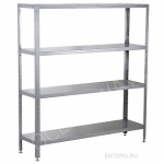 Стеллаж кухонный ATESY СТКН-1500/500 - купить в интернет-магазине OCEAN-WAVE.ru