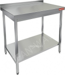 Стол-вставка HICOLD НСВ-8/9 БП - купить в интернет-магазине OCEAN-WAVE.ru