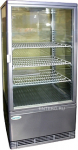 Витрина холодильная Starfood BSF170/85 - купить в интернет-магазине OCEAN-WAVE.ru