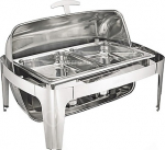 Чафинг-диш Airhot 32217 - купить в интернет-магазине OCEAN-WAVE.ru