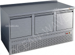 Стол холодильный Gastrolux СОН3Г-146/3Д/S - купить в интернет-магазине OCEAN-WAVE.ru