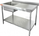 Ванна моечная HICOLD НСО1М-16/7БПЛ ЭН - купить в интернет-магазине OCEAN-WAVE.ru