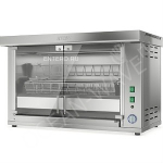 Гриль для кур ATESY Командор-5М - купить в интернет-магазине OCEAN-WAVE.ru