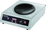 Плита индукционная GASTRORAG TZ BT-350B-WOK - купить в интернет-магазине OCEAN-WAVE.ru