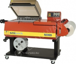 Термоусадочная упаковочная машина камерного типа SmiPack S-560 - купить в интернет-магазине OCEAN-WAVE.ru