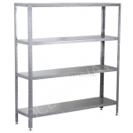 Стеллаж кухонный ATESY СТК-950/500 - купить в интернет-магазине OCEAN-WAVE.ru