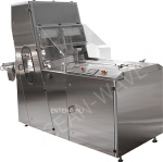 Хлеборезка Восход КАЙМАН для пшеничного хлеба - купить в интернет-магазине OCEAN-WAVE.ru