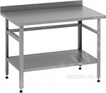 Стол производственный Cryspi СРПЦ Э СП ОБ 1600х500х870 - купить в интернет-магазине OCEAN-WAVE.ru