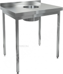 Стол производственный HICOLD НДСО-7/6Б - купить в интернет-магазине OCEAN-WAVE.ru