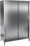 Шкаф HICOLD НШЗК-15/6 - купить в интернет-магазине OCEAN-WAVE.ru